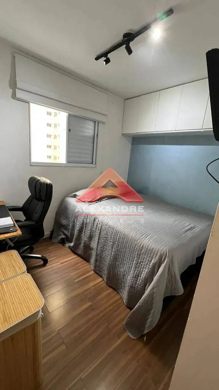 Apartamento, 2 quartos, 43 m² - Foto 16
