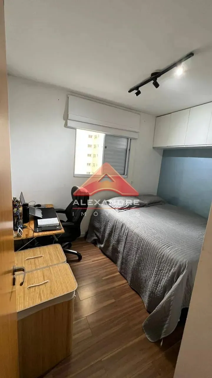 Apartamento, 2 quartos, 43 m² - Foto 17