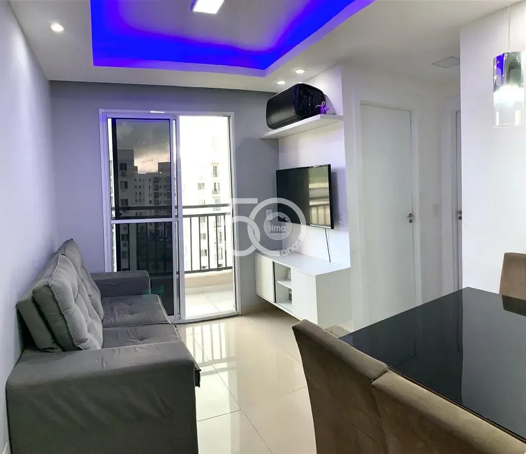 Apartamento, 2 quartos, 43 m² - Foto 1