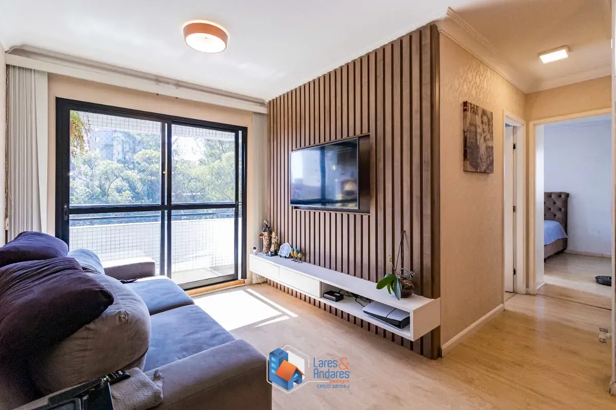 Apartamento, 2 quartos, 69 m² - Foto 1