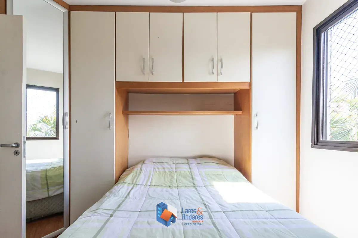 Apartamento, 2 quartos, 63 m² - Foto 13