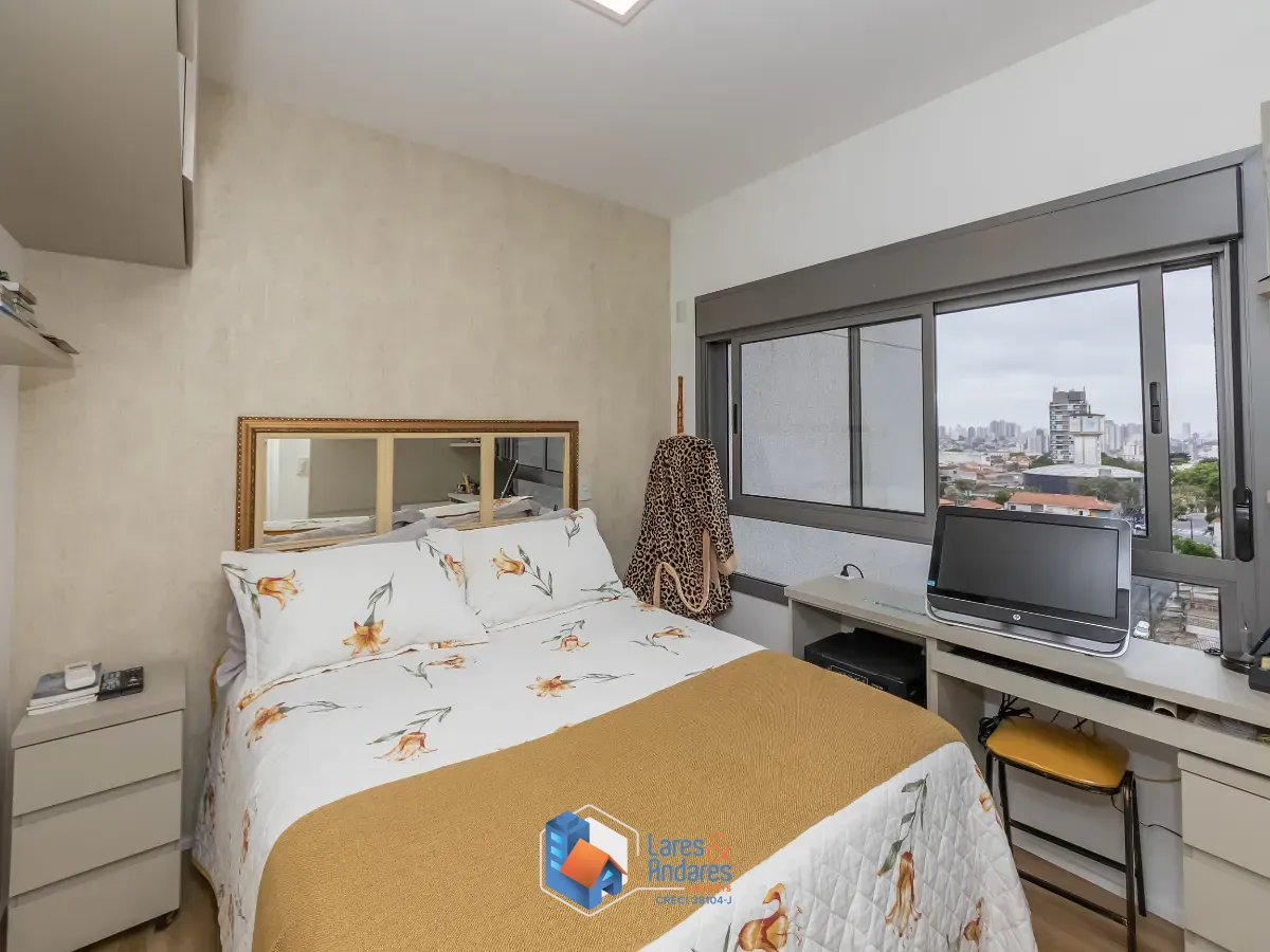 Apartamento, 2 quartos, 73 m² - Foto 21