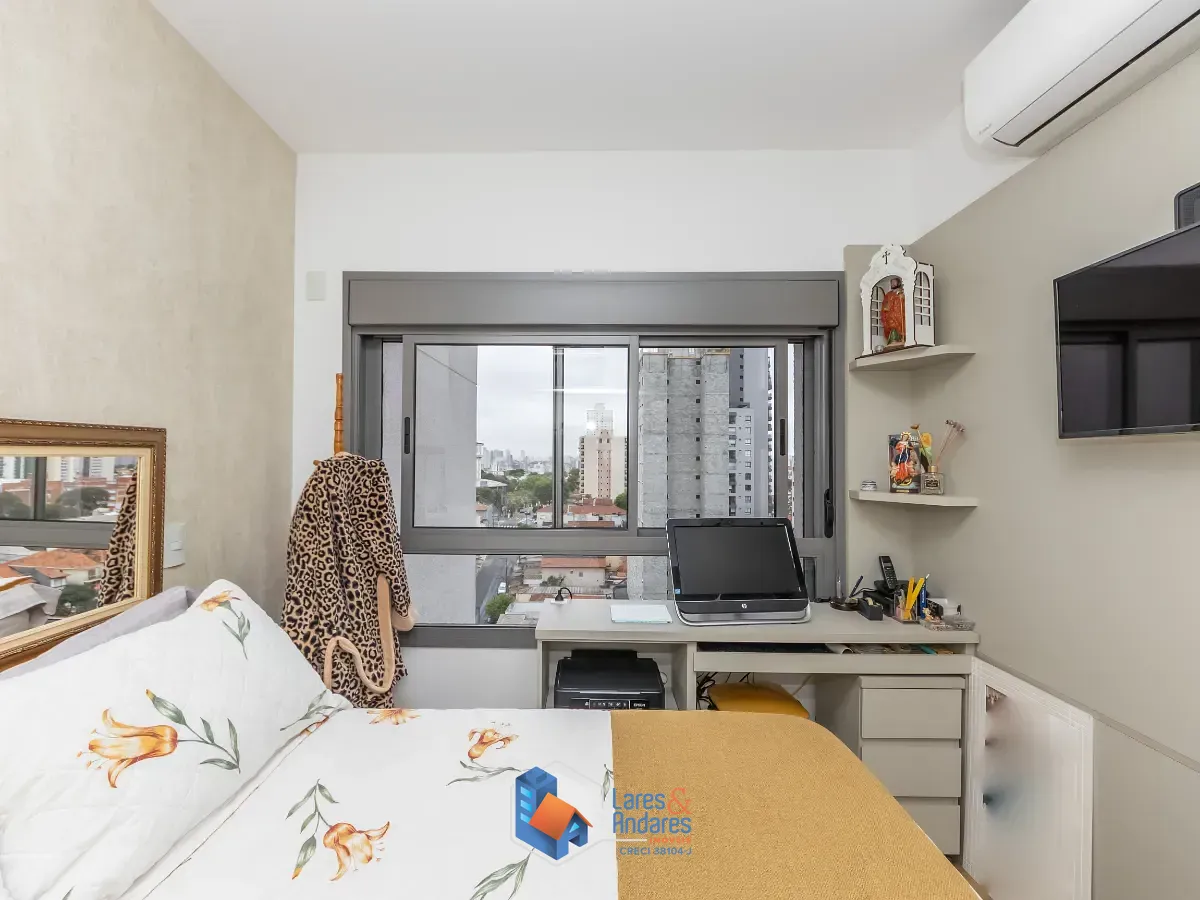 Apartamento, 2 quartos, 73 m² - Foto 22