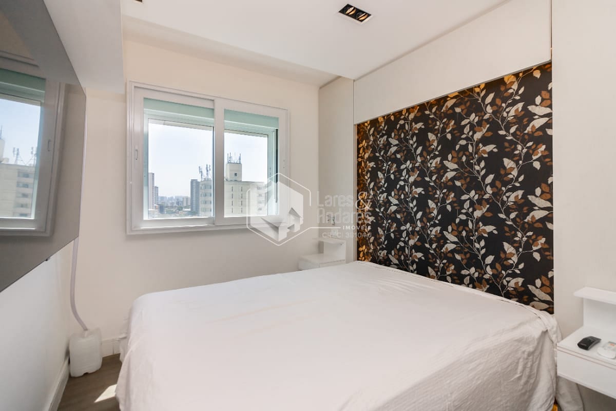 Apartamento, 2 quartos, 60 m² - Foto 19