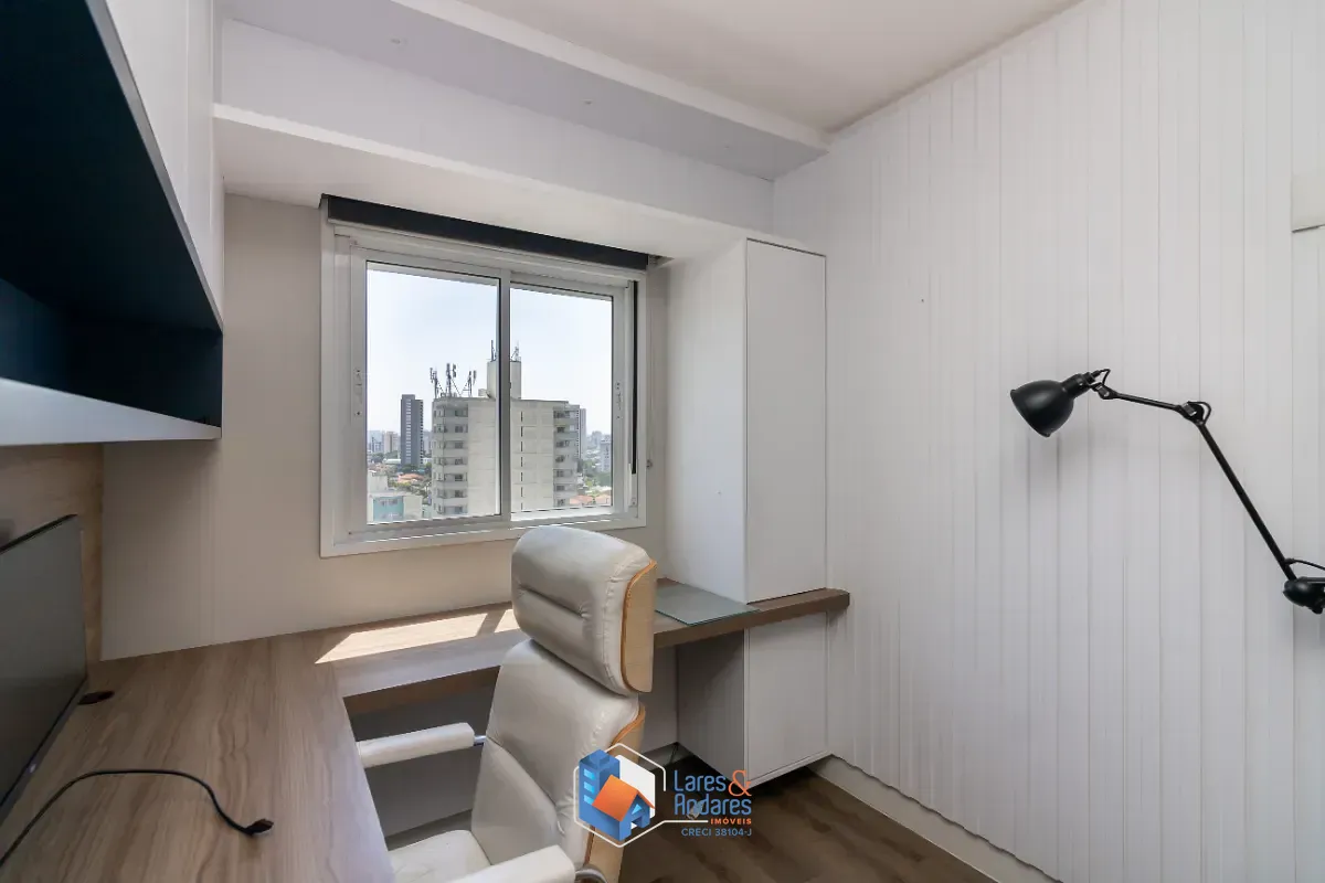 Apartamento, 2 quartos, 60 m² - Foto 18