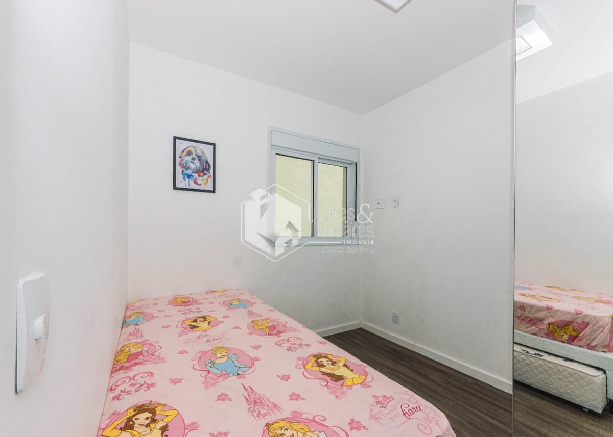 Apartamento, 2 quartos, 51 m² - Foto 14