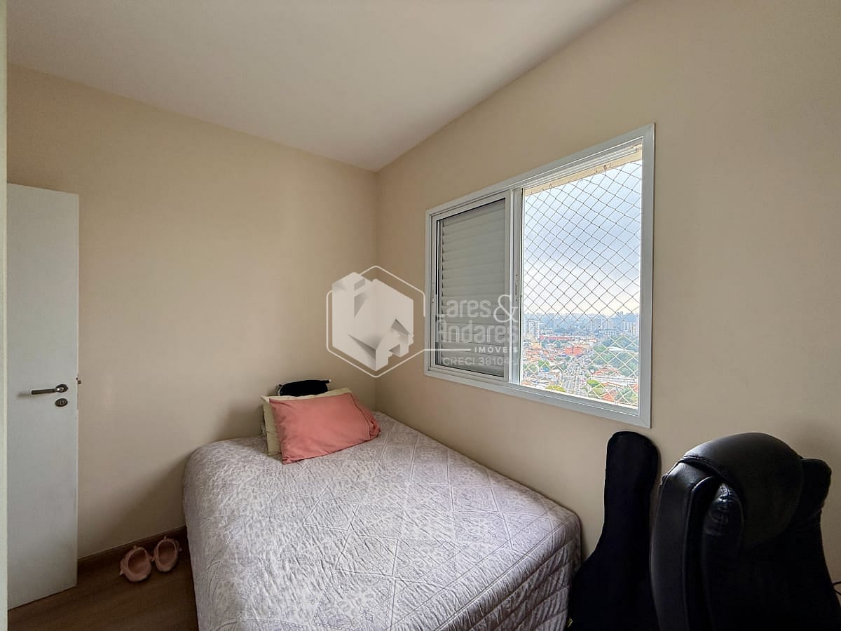 Apartamento, 2 quartos, 76 m² - Foto 34