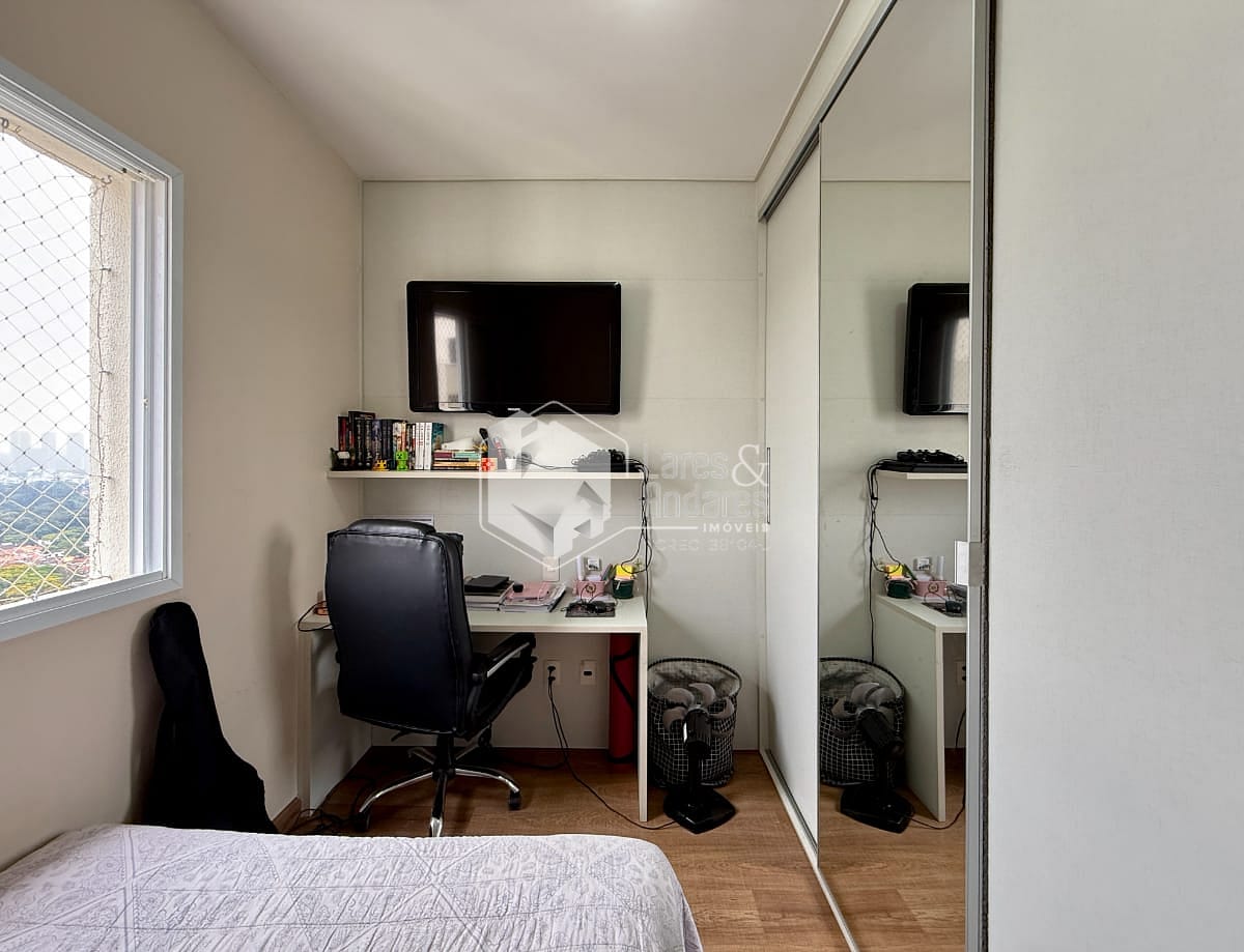 Apartamento, 2 quartos, 76 m² - Foto 32