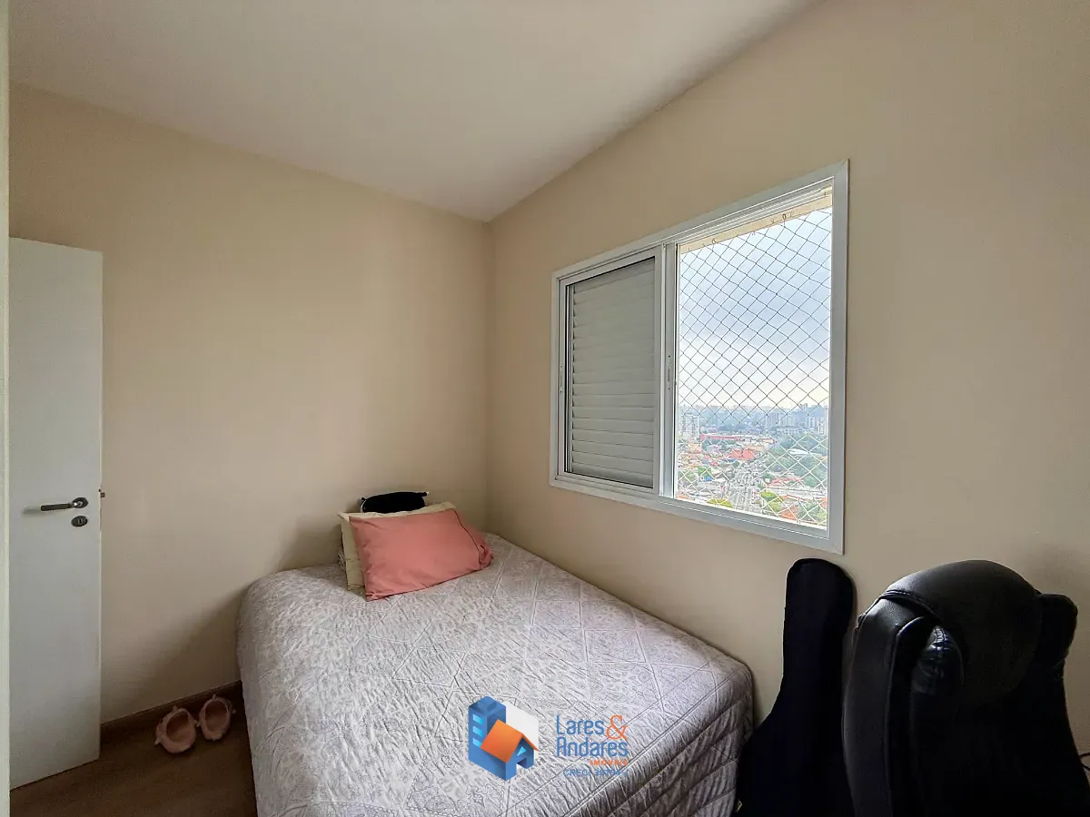 Apartamento, 2 quartos, 76 m² - Foto 34