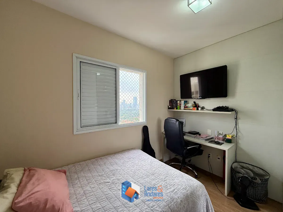 Apartamento, 2 quartos, 76 m² - Foto 31