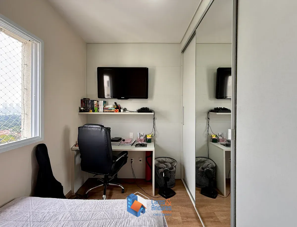 Apartamento, 2 quartos, 76 m² - Foto 32