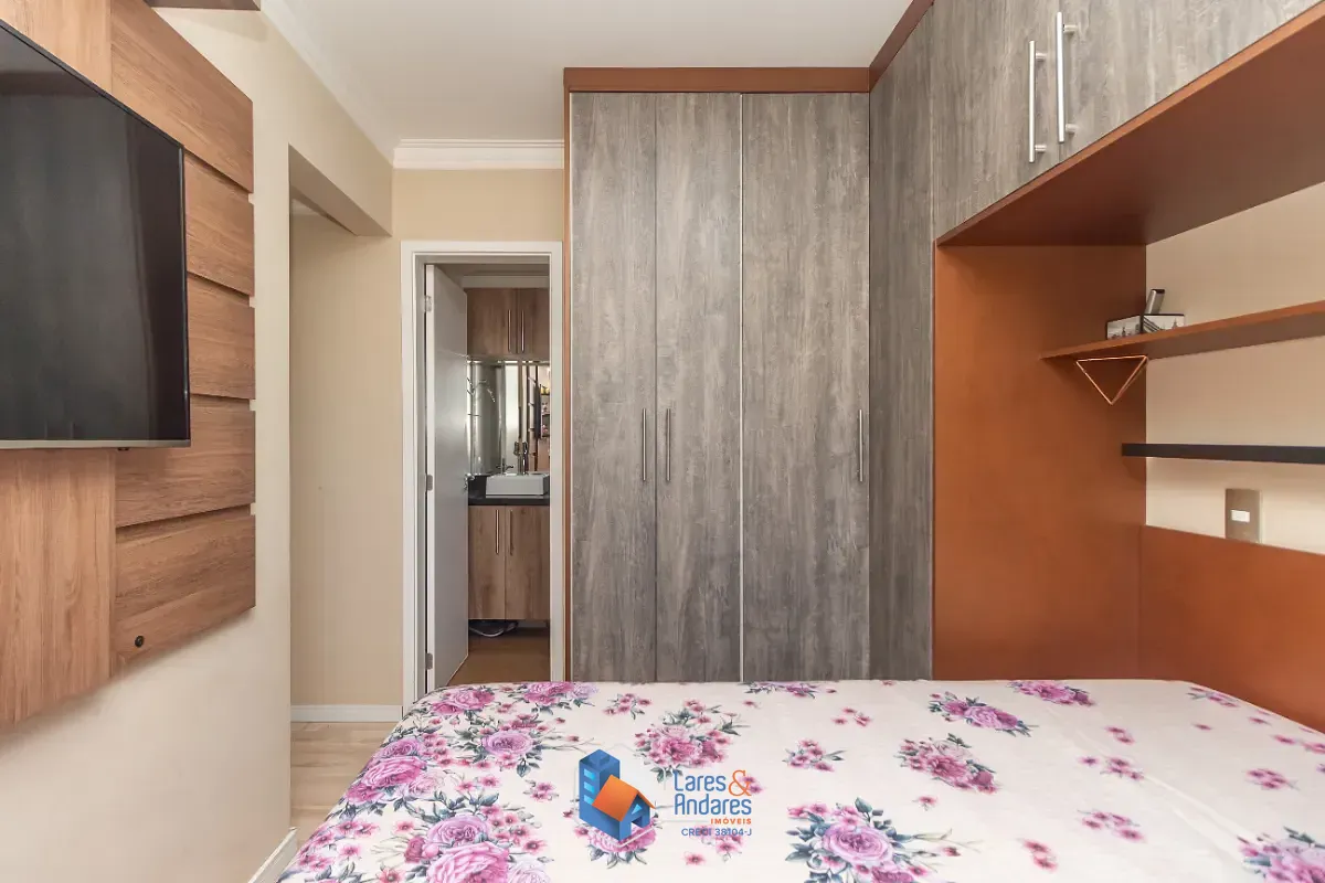 Apartamento, 2 quartos, 60 m² - Foto 20