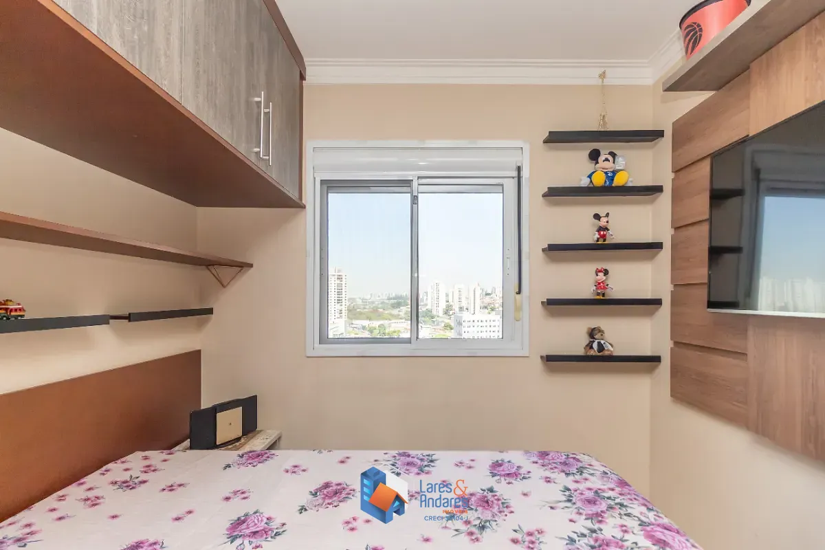 Apartamento, 2 quartos, 60 m² - Foto 19