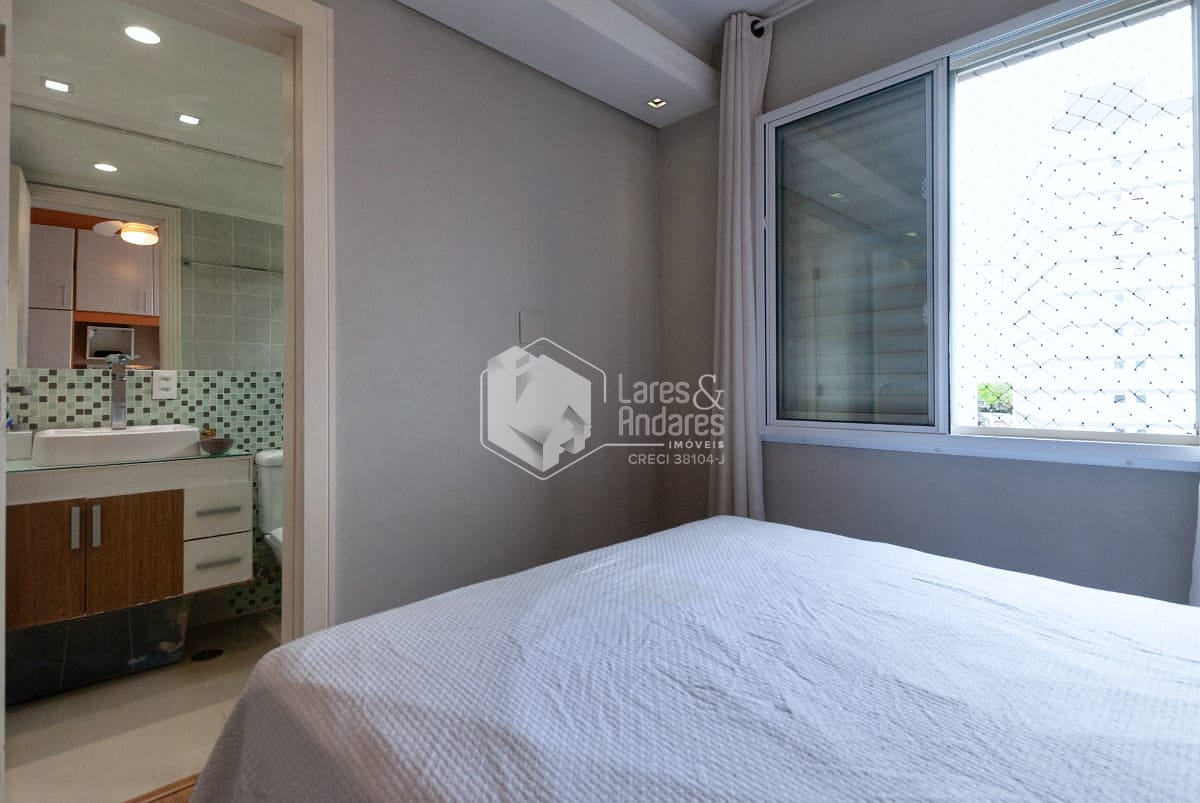 Apartamento, 2 quartos, 63 m² - Foto 13