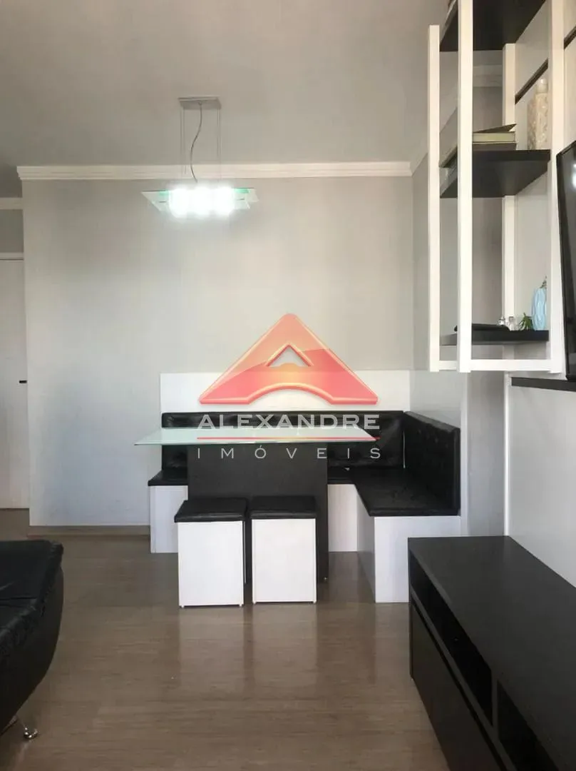 Apartamento, 2 quartos, 58 m² - Foto 1
