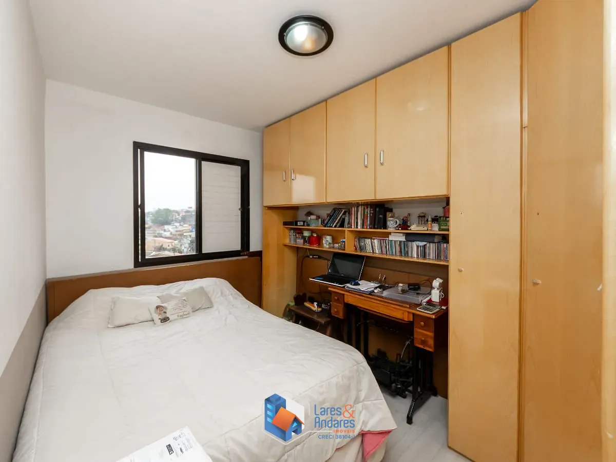 Apartamento, 2 quartos, 50 m² - Foto 13