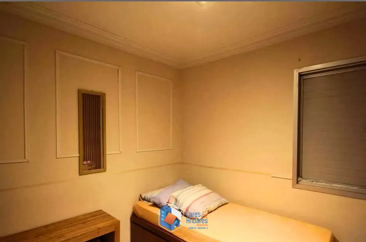 Apartamento, 2 quartos, 68 m² - Foto 21