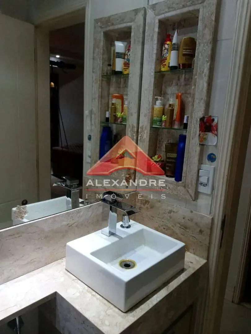 Apartamento, 2 quartos, 55 m² - Foto 20