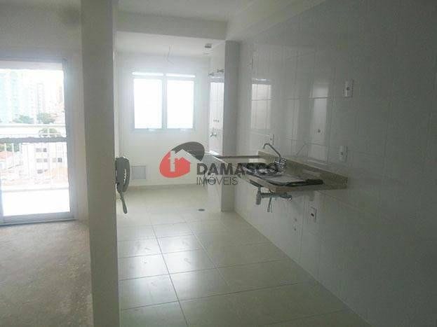 Apartamento à venda 3 Quartos, 1 Suite, 2 Vagas, 85M², Centro, São Caetano do Sul - SP