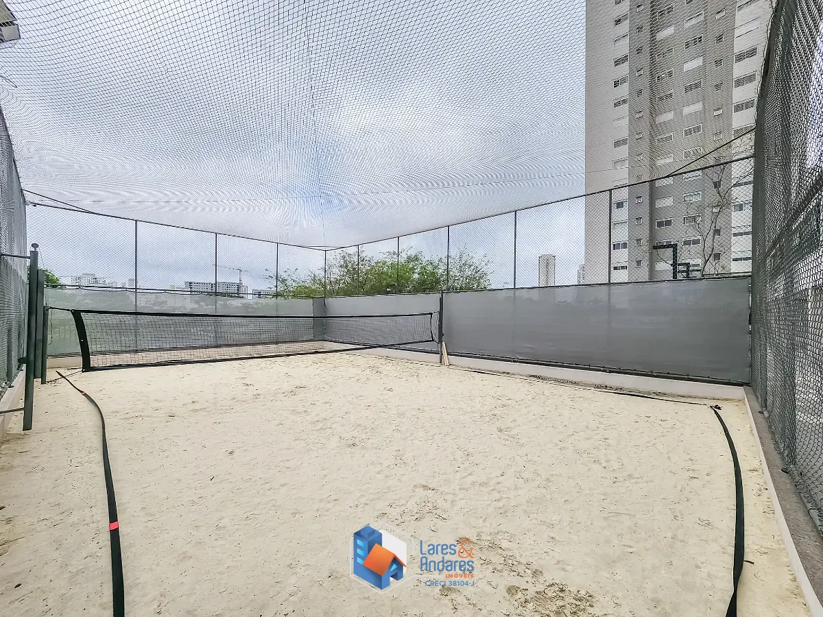 Apartamento, 2 quartos, 113 m² - Foto 18