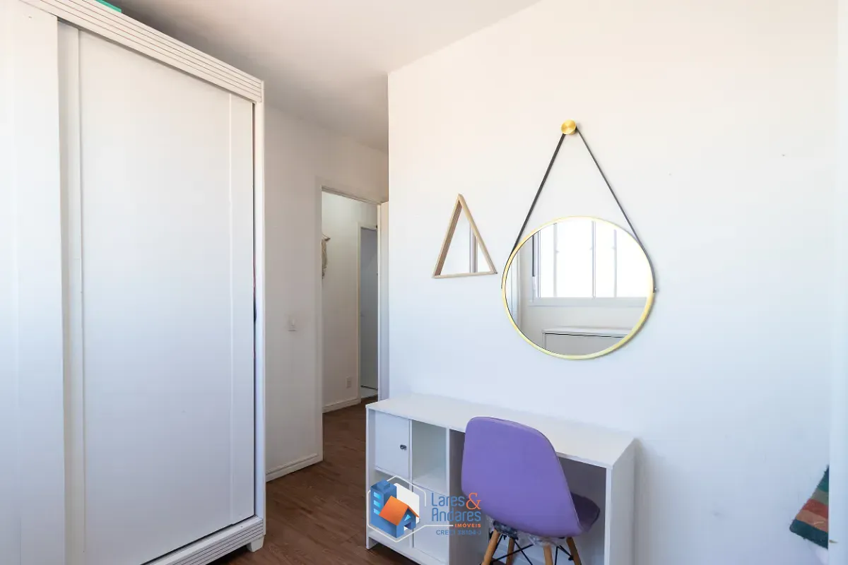 Apartamento, 2 quartos, 65 m² - Foto 21
