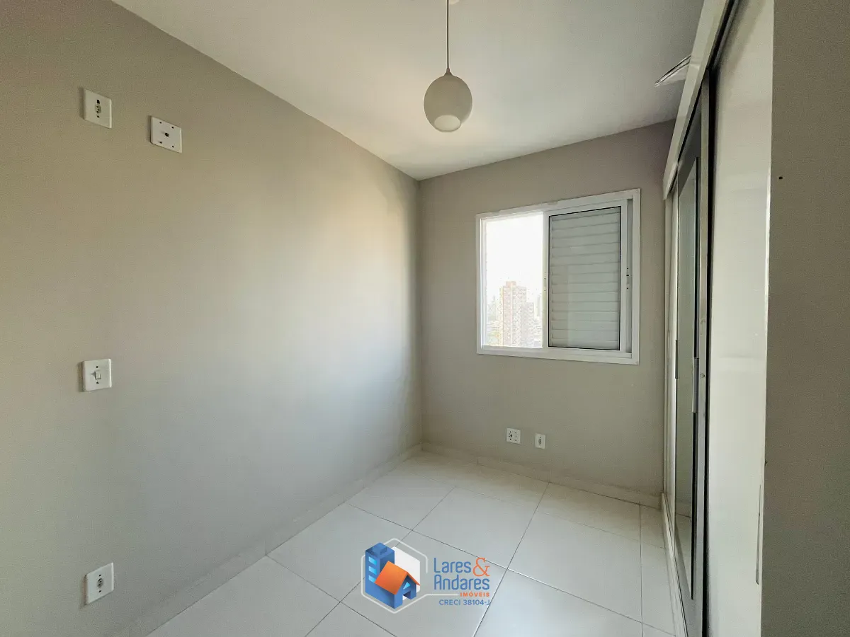 Apartamento, 2 quartos, 52 m² - Foto 25