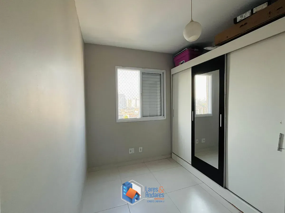 Apartamento, 2 quartos, 52 m² - Foto 27