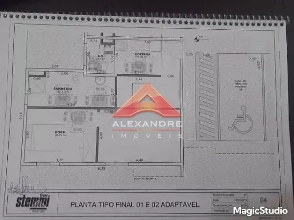 Apartamento, 1 quarto, 53 m² - Foto 2