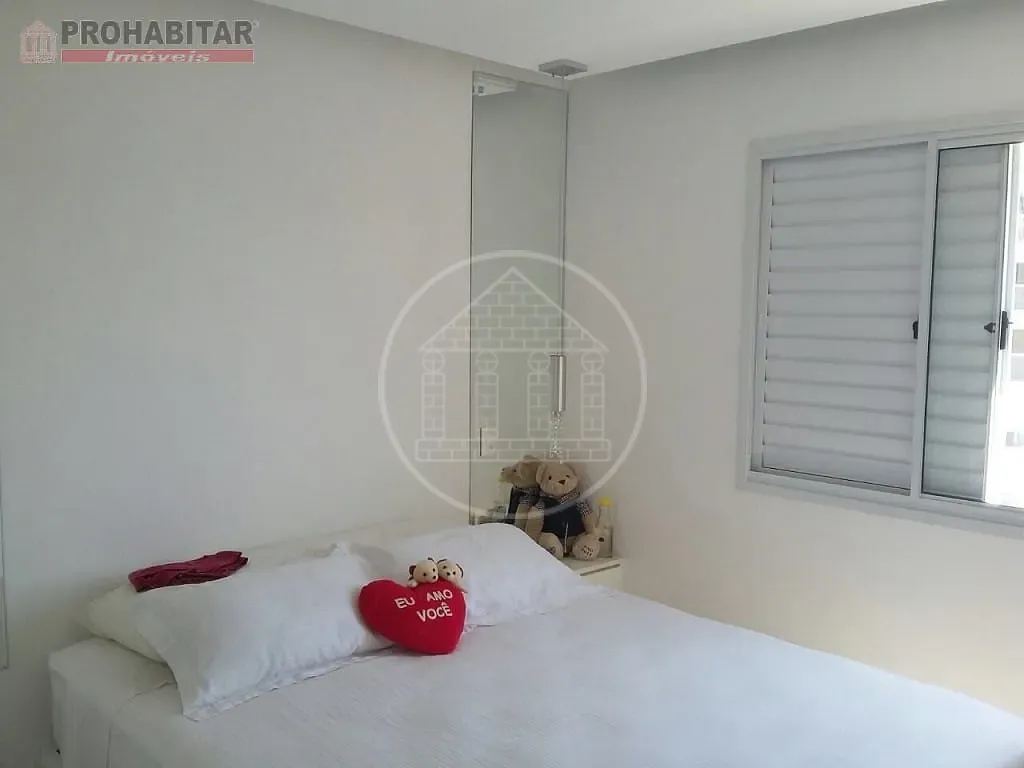 Apartamento, 1 quarto, 75 m² - Foto 8