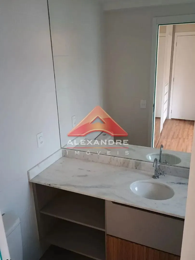 Apartamento, 2 quartos, 75 m² - Foto 2