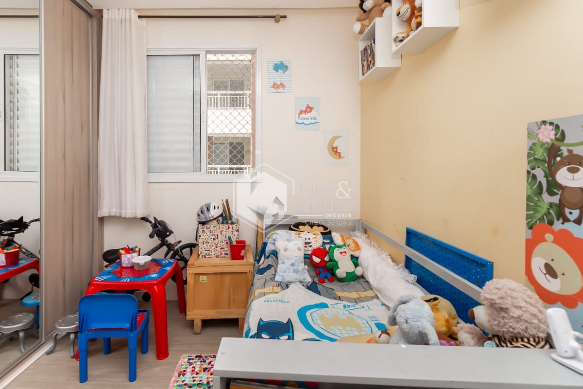 Apartamento, 2 quartos, 56 m² - Foto 16