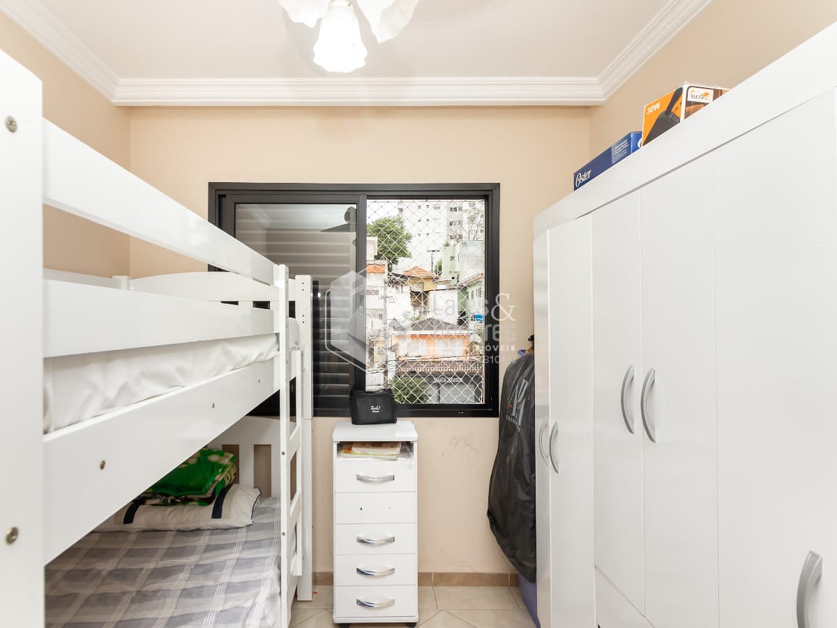 Apartamento, 2 quartos, 61 m² - Foto 15