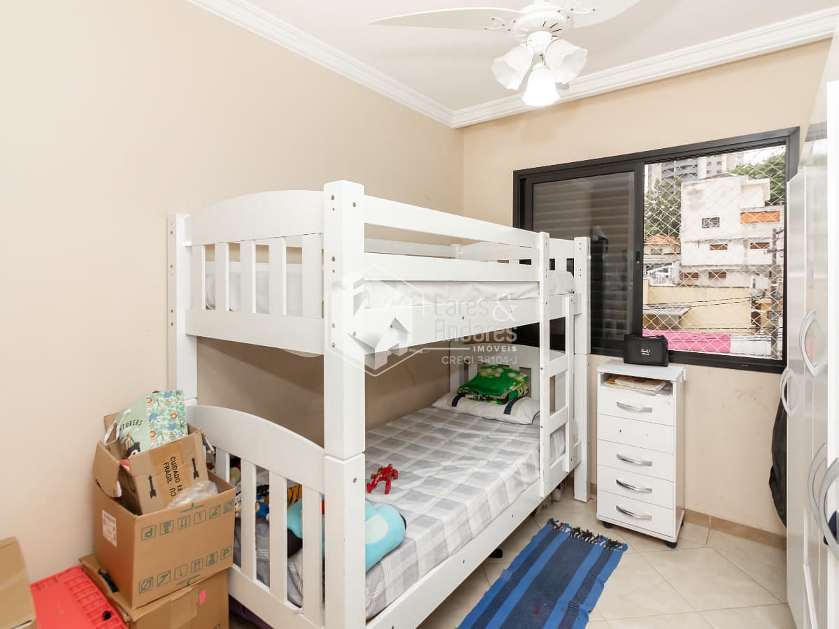 Apartamento, 2 quartos, 61 m² - Foto 18