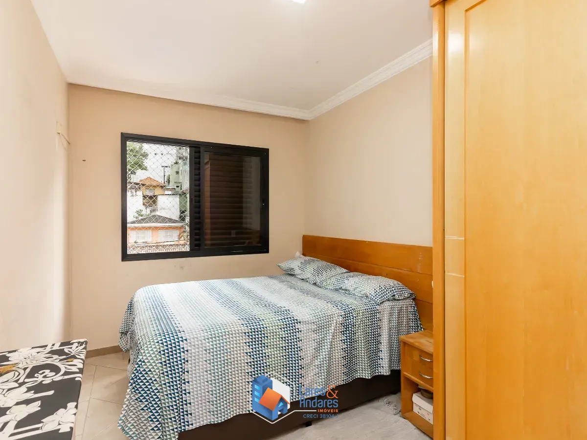 Apartamento, 2 quartos, 61 m² - Foto 25