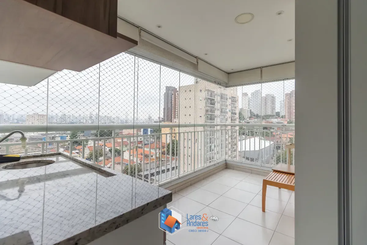 Apartamento, 2 quartos, 71 m² - Foto 17