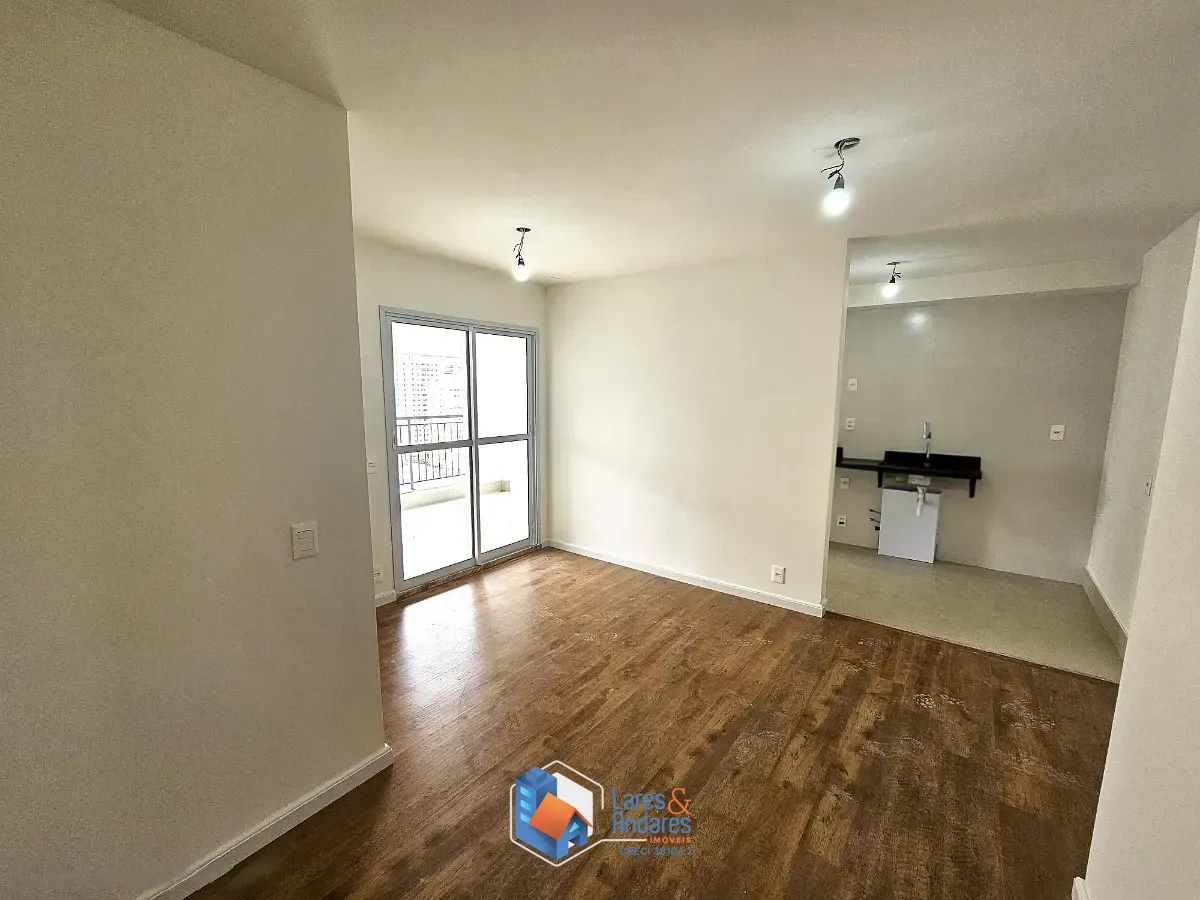 Apartamento, 2 quartos, 67 m² - Foto 1