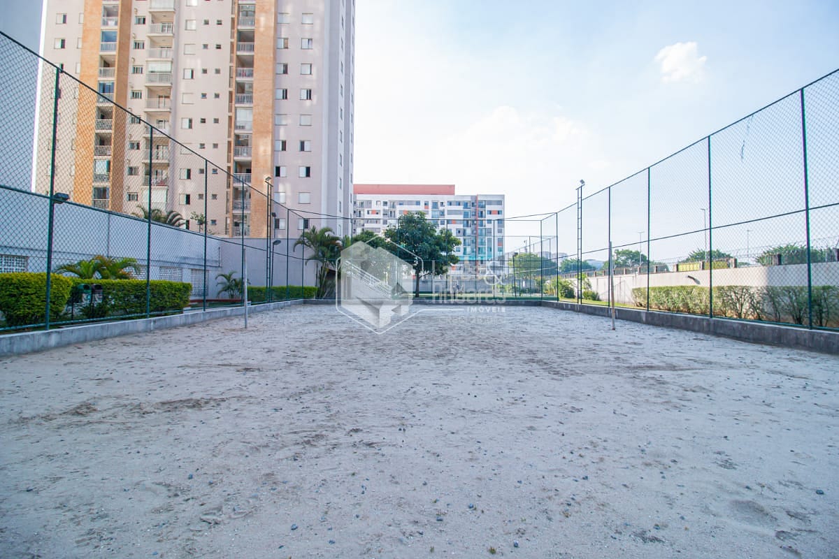 Apartamento, 2 quartos, 60 m² - Foto 46