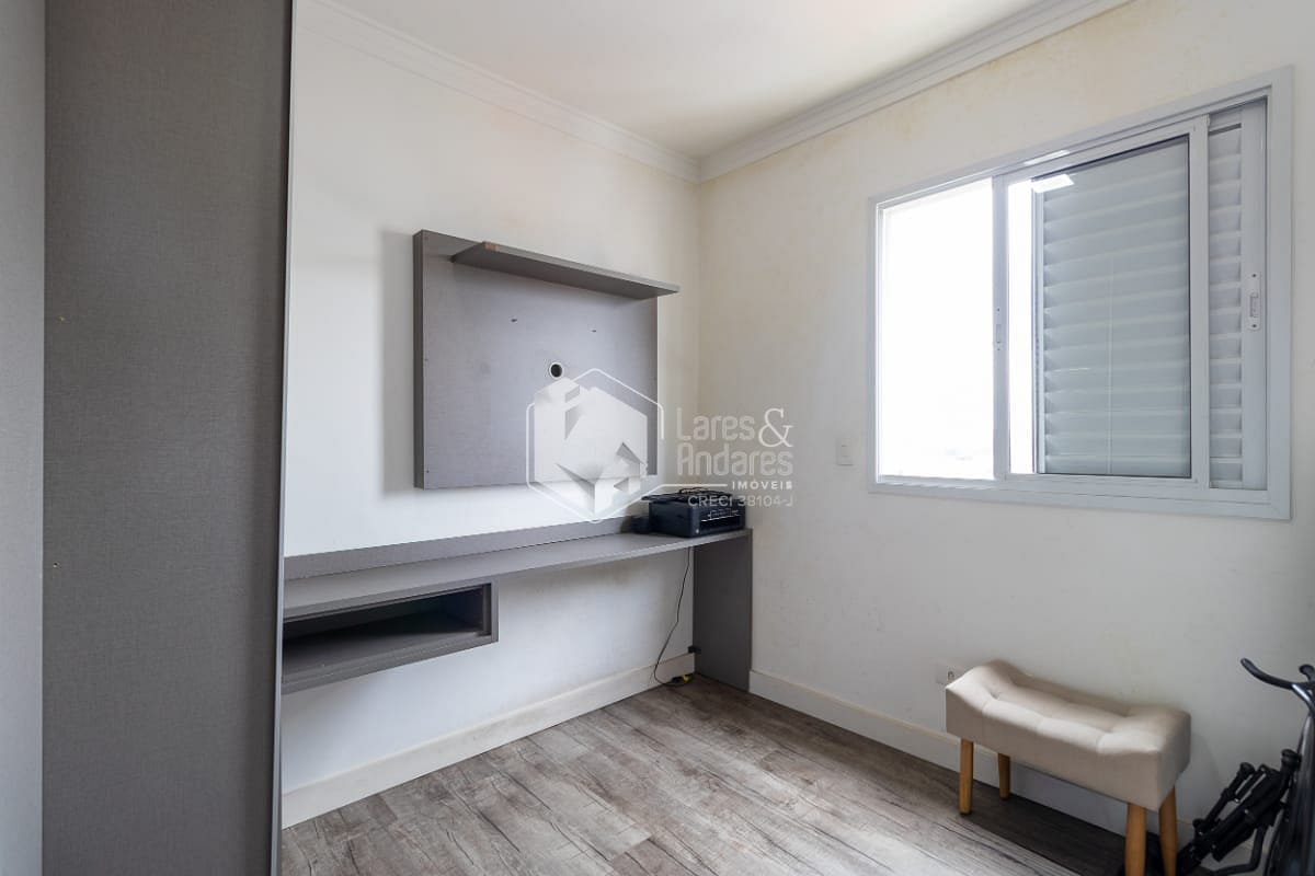 Apartamento, 2 quartos, 56 m² - Foto 21