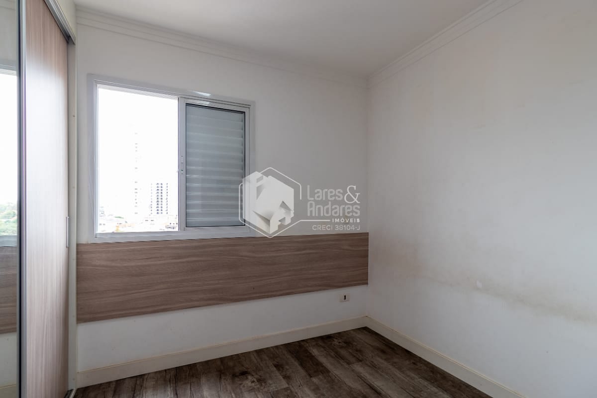 Apartamento, 2 quartos, 56 m² - Foto 17