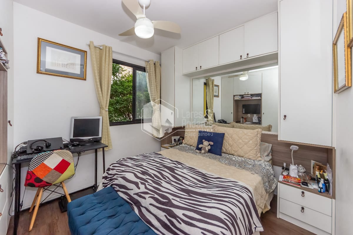 Apartamento, 2 quartos, 60 m² - Foto 7