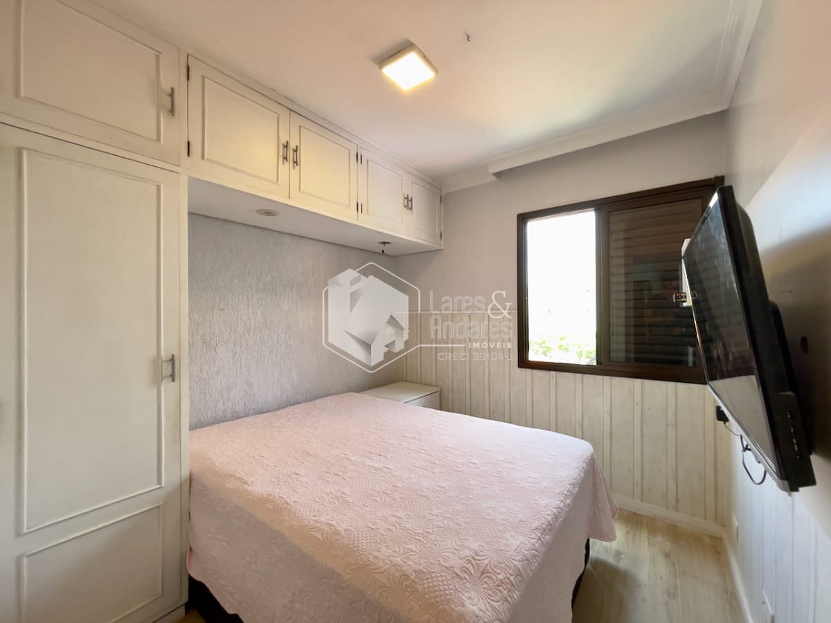 Apartamento, 2 quartos, 53 m² - Foto 21