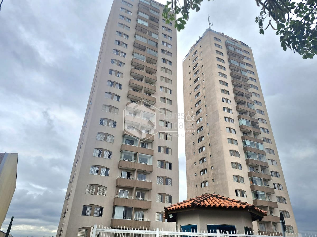 Apartamento, 2 quartos, 55 m² - Foto 39