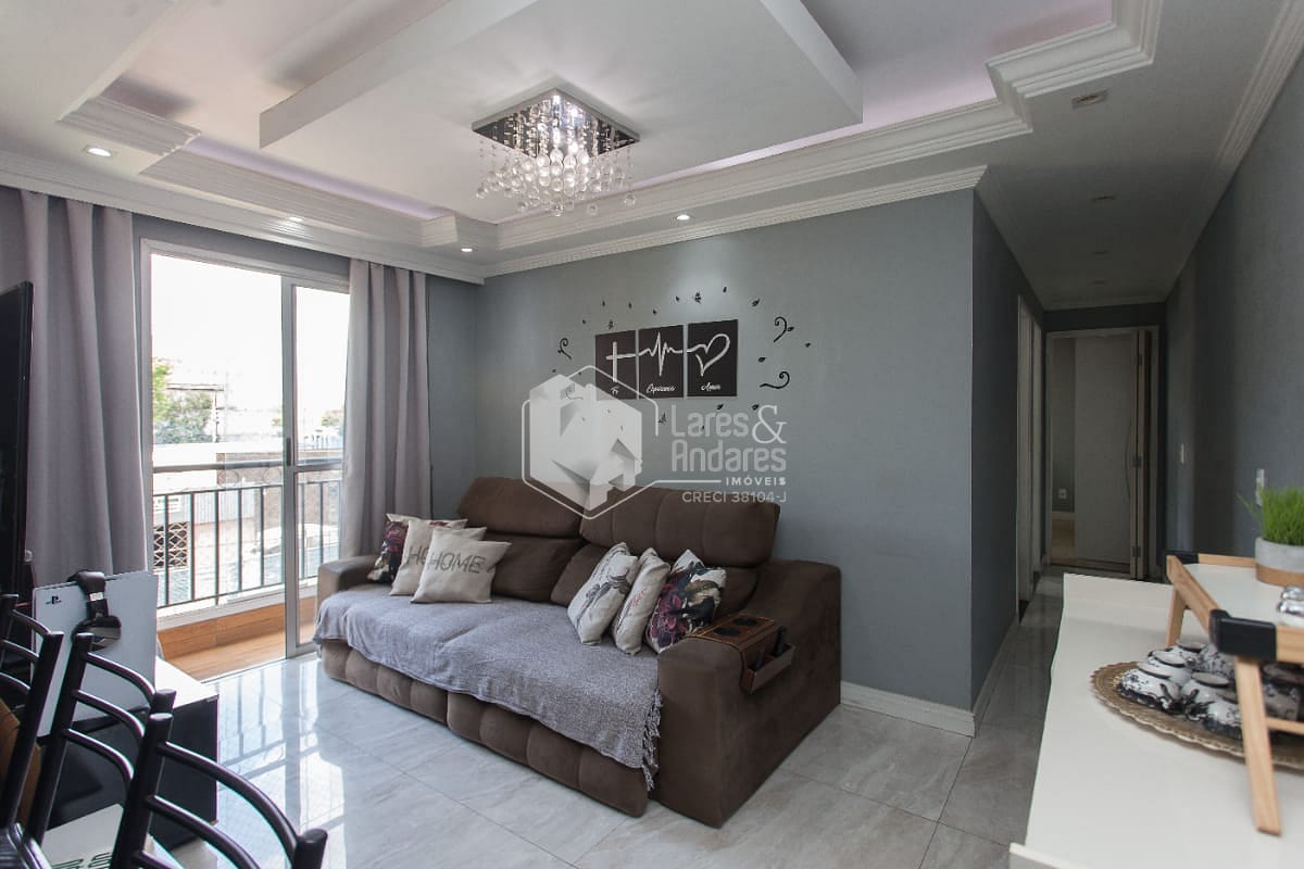 Apartamento, 2 quartos, 52 m² - Foto 1