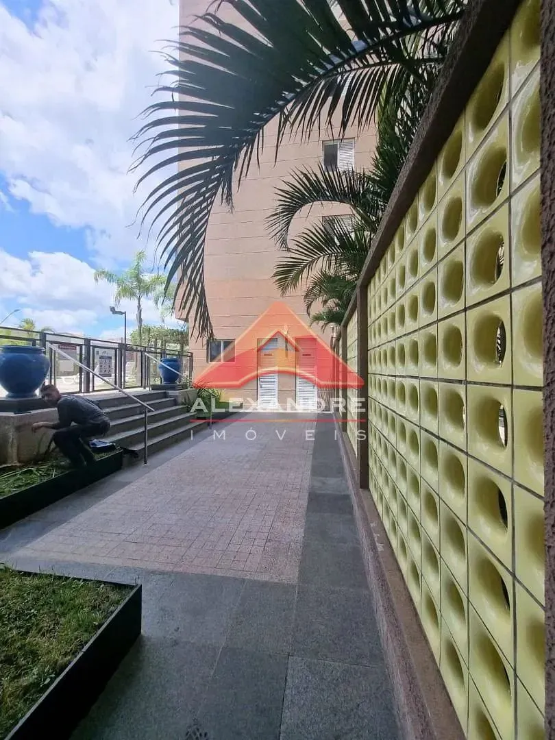Apartamento, 2 quartos, 75 m² - Foto 51