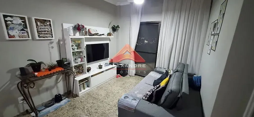 Apartamento, 2 quartos, 64 m² - Foto 1