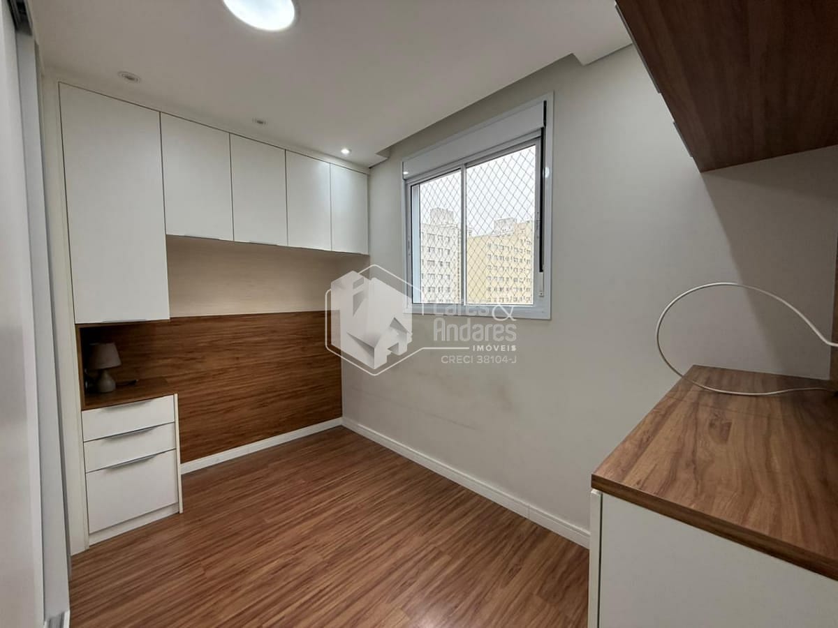 Apartamento, 2 quartos, 49 m² - Foto 22