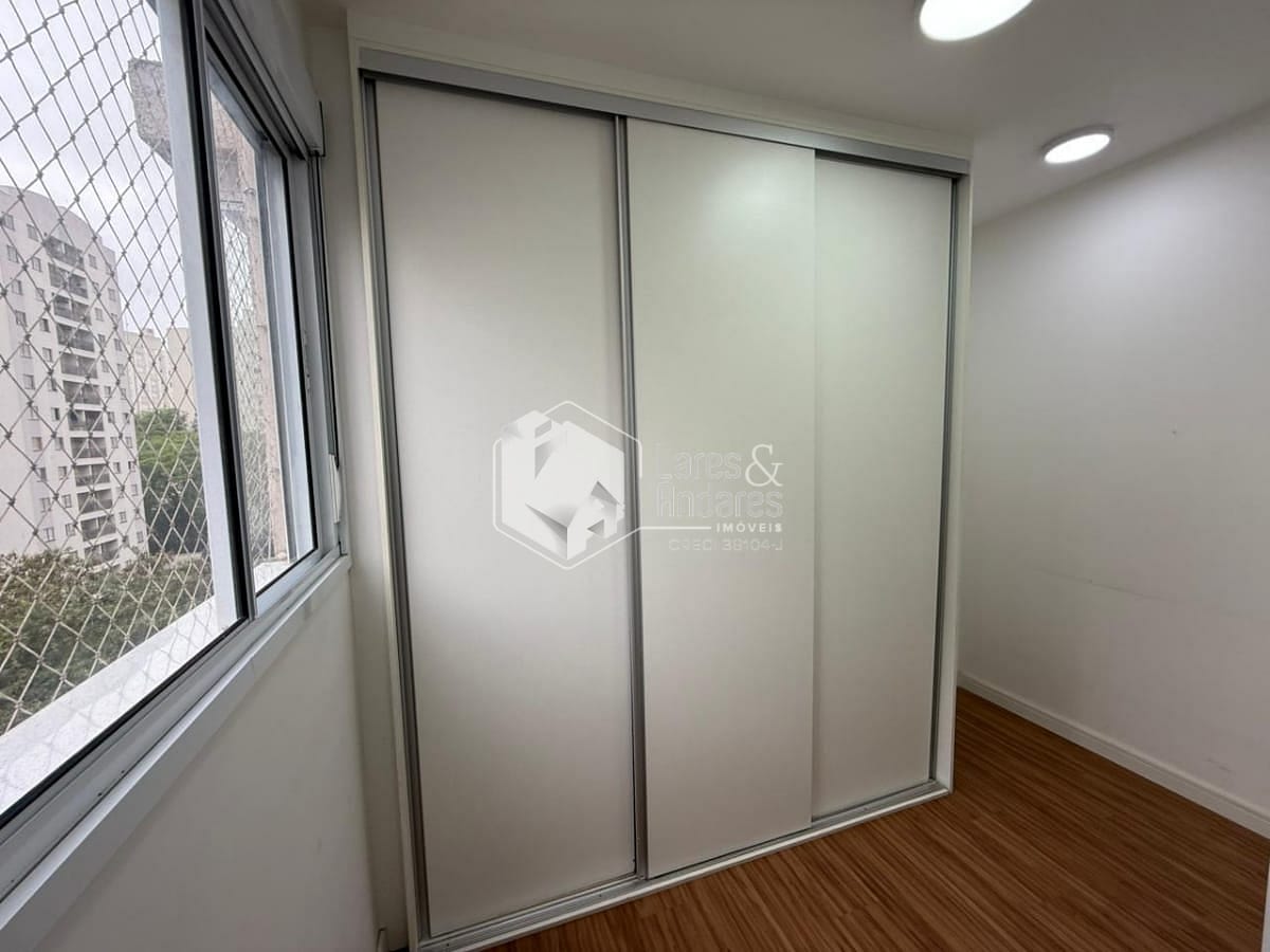 Apartamento, 2 quartos, 49 m² - Foto 25