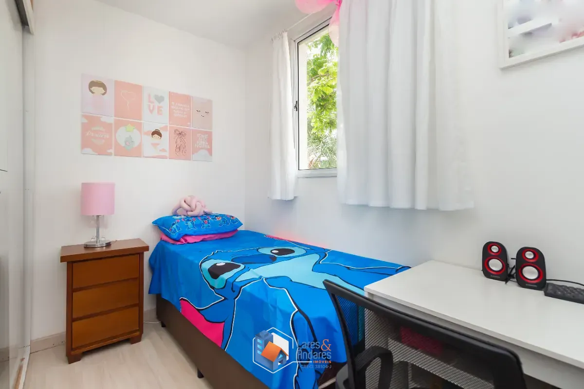 Apartamento, 2 quartos, 63 m² - Foto 21