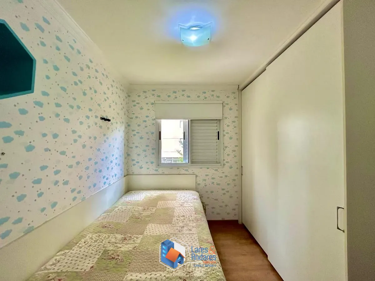 Apartamento, 2 quartos, 107 m² - Foto 21