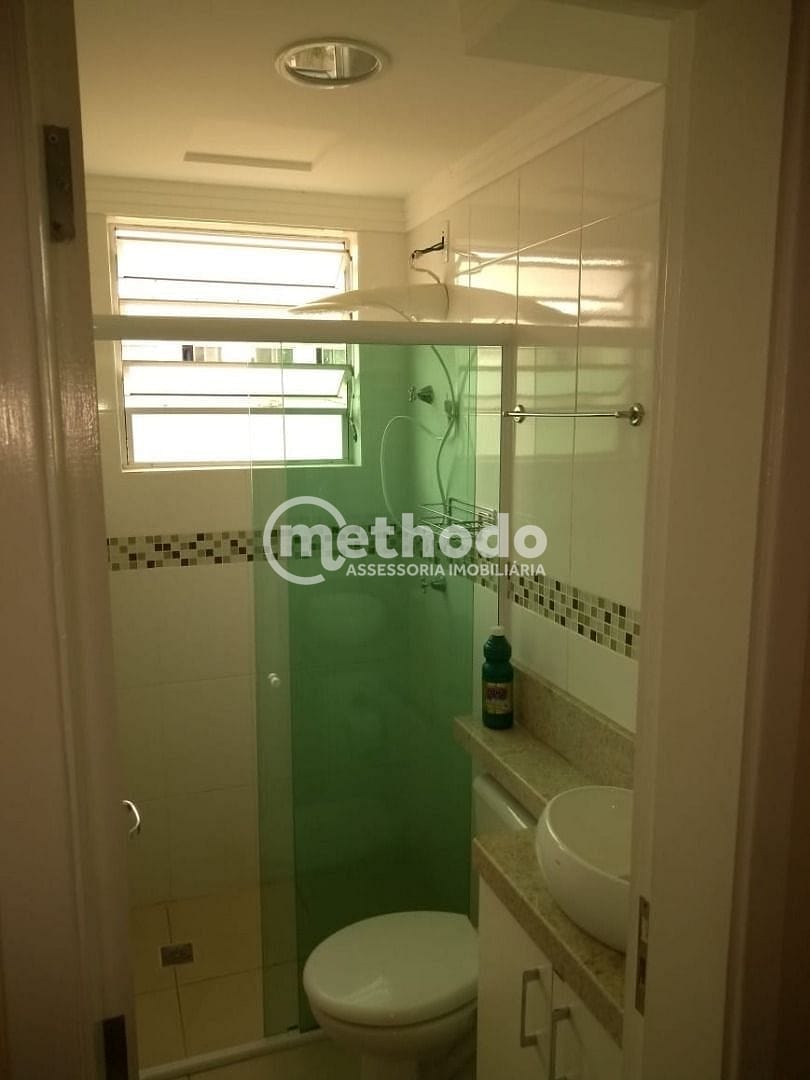 Apartamento, 2 quartos, 52 m² - Foto 17